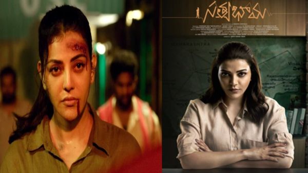 Satyabhama Box Office Collection Prediction Day 2: Kajal Aggarwal's Cop Drama Poised For A Strong Weekend