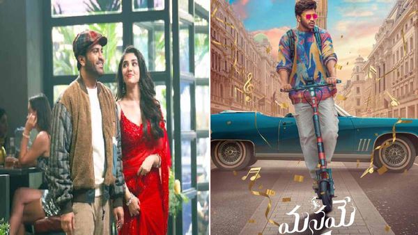 Manamey Box Office Collection Prediction Day 7: Sharwanand-Krithi Shetty's Romantic Comedy Film Slows Down