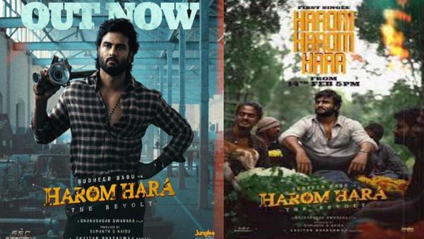 Harom Hara Box Office Collection Day 6 Prediction: Downward Trend Continues For Sudheer Babu's Latest Actioner