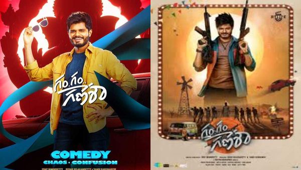 Gam Gam Ganesha Full Movie Leaked Online In HD For Free Download Hours After OTT Release On Prime Video