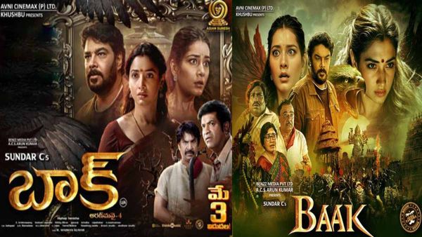 Baak Full Movie Leaked Online IN HD For Free Download After It Hits Disney Plus Hotstar OTT Platform: Reports