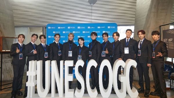 SEVENTEEN To Champion Youth Empowerment As UNESCO's Goodwill Ambassadors