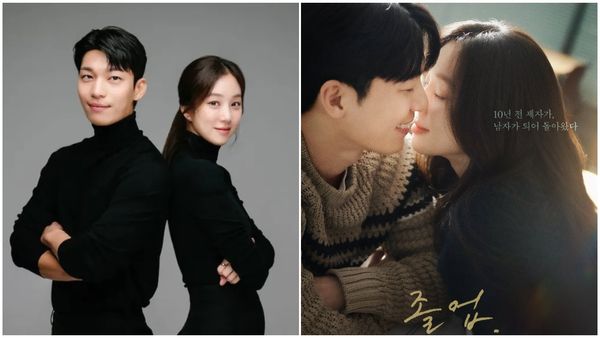 The Midnight Romance In Hagwon Episode 7 OTT Release Date, Time, Platform: When & Where To Watch? Update