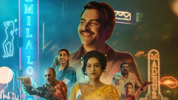 Tribhuvan Mishra CA Topper OTT Release Date: Netflix, Puneet Krishna Bring Manav Kaul's Hilarious Misadventure