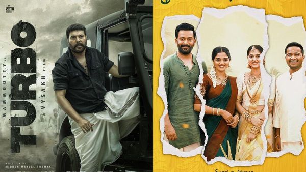 Turbo Vs Guruvayoor Ambalanadayil Box Office Collection: Mammootty's Movie Falls Behind, Here's All Details