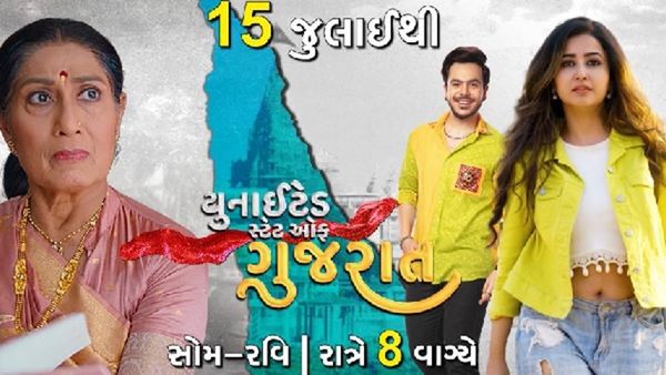 United State Of Gujarat Launch Date, Cast, Timings: When & Where To Watch Raj Anadkat's Show?