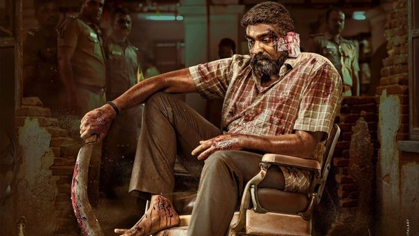 Maharaja Box Office Collection 24 Days: Vijay Sethupathi's Film Sustains Strong Performance Over Three Weeks