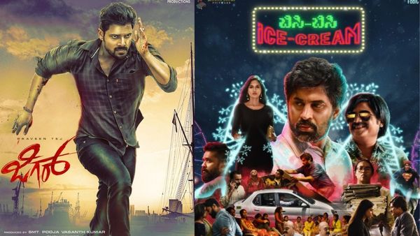 New Releases This Week In Kannada: From Jigar To Bisi Bisi Icecream, Here's What To Watch This Weekend