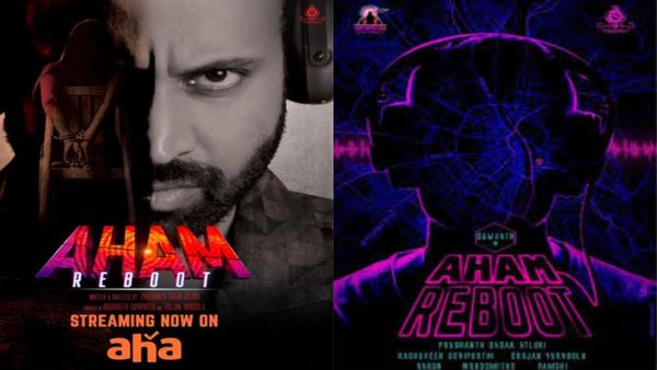 Aham Reboot OTT Release: Sumanth's Crime Drama Arrives Direct On Digital Streaming App; When & Where To Watch