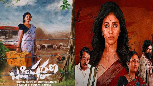 Bahishkarana OTT Premiere Date, Platform, & Time: Anjali's Latest Web Series To Hit ZEE 5 On THIS Date