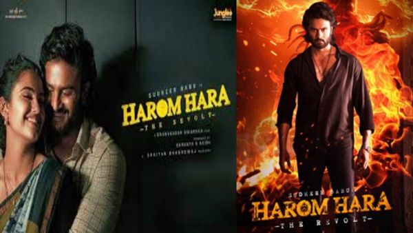 Harom Hara OTT Release: Latest Official Date of Sudheer Babu's Action Drama Announced on ETV Win App