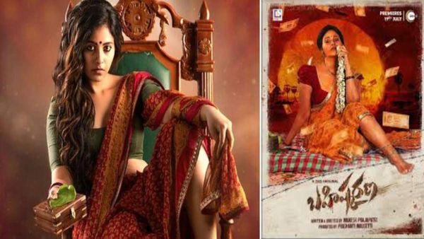 Bahishkarana OTT Premiere Date, Platform, & Time: When & Where To Watch Anjali's Latest Web Series On ZEE 5