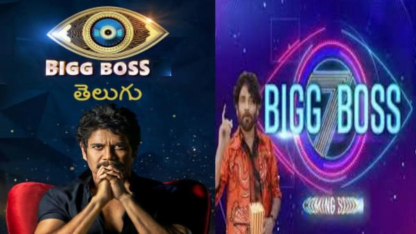Bigg Boss Telugu 8: Hyped Reality Show Is Back On Telugu TV With New Season; Host, Launch Date, & Promo Deets