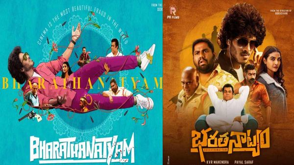 Bharathanatyam OTT Release Date, Platform, Time: When & Where To Watch Harsha Chemudu's Latest Comedy Drama