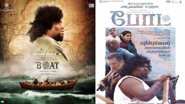 Boat Movie Early Review: Yogi Babu-Chimbudevan's Period Survival Drama Receives Immense Praise From Celebs