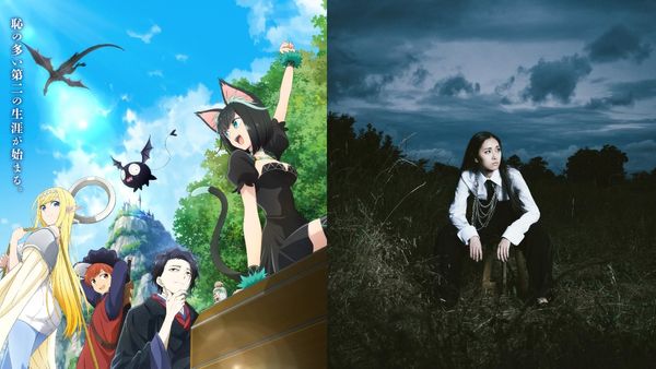 No Longer Allowed In Another World Ending Music Video Released