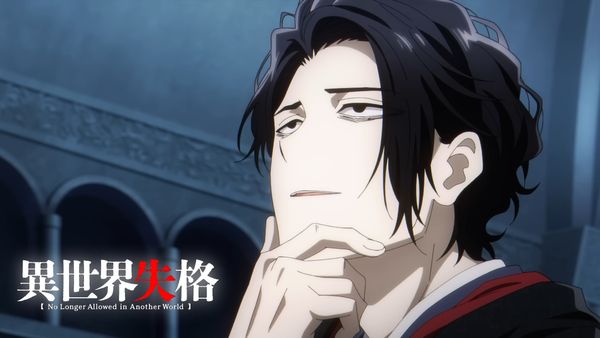 No Longer Allowed In Another World - Episode 1 Review - An Osamu Dazai Isekai