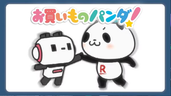 'Okaimono Panda!' Teaser, Cast And Crew, Release Soon, Other Details