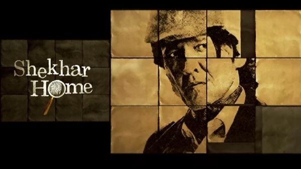 Shekhar Home OTT Release Date, Platform: Kay Kay Menon Leads New Detective Drama On JioCinema Premium