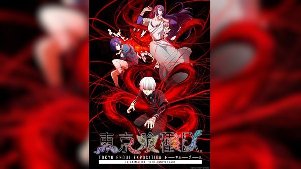 Tokyo Ghoul Completes 10 Year Anniversary! Interactive Exhition Announced And Fan Reactions