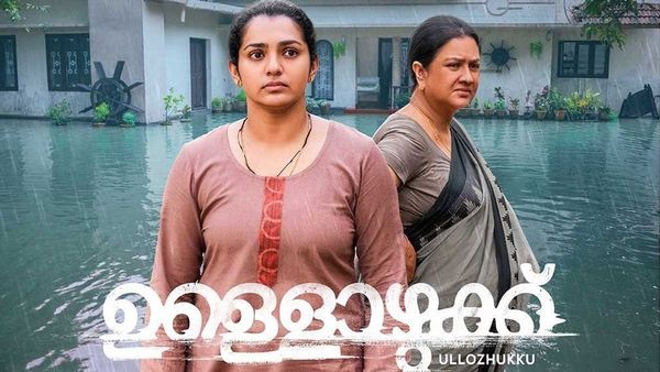 Ullozhukku OTT Release Date And Platform: Where And When To Watch Urvashi And Parvathy Thiruvothu’s Film
