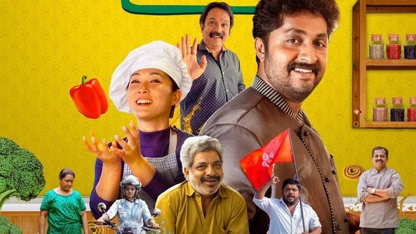 Cheena Trophy OTT Release: Where And When To Watch Dhyan Sreenivasan And Kendy Zirdo's Film