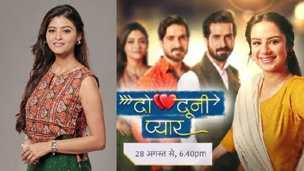 Do Dooni Pyaar First Episode Launch Date: Aleya Ghosh (Ritu) Reveals Details About Character In Star Plus Show