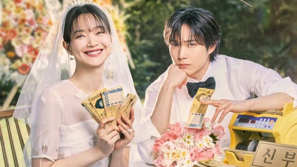 No Gain No Love: All About Shin Min-Ah & Kim Young-Dae's K-Drama; Release Date, OTT Platform, Plot & More