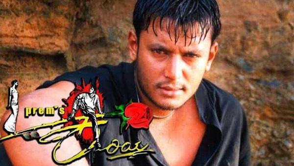 Kariya Re-release Box Office Collection Day 1 Prediction: Darshan's Movie Expected To Draw Strong Audience