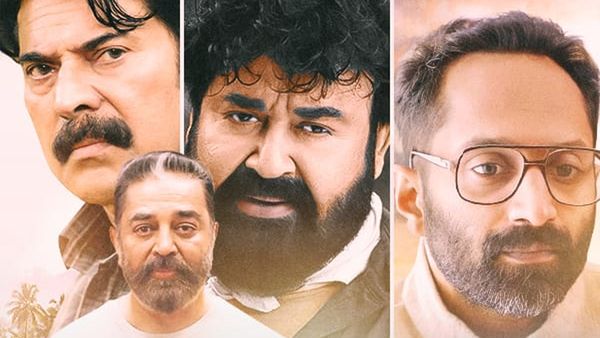 Manorathangal OTT Release: When & Where To Watch Mohanlal, Mammootty & Fahadh Faasil Starrer Anthology Series