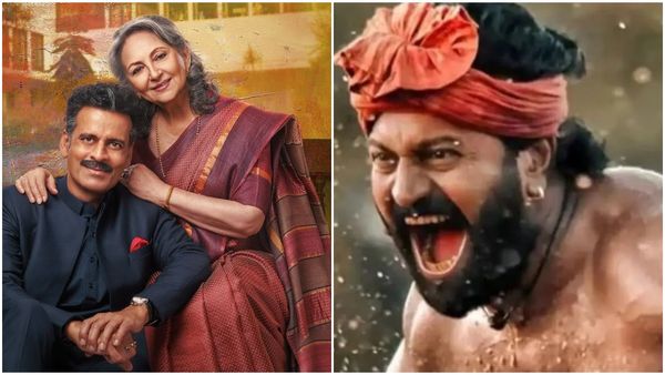 70th National Film Awards 2024 Winners: Prize Money For Best Actor, Actress And Other Main Categories