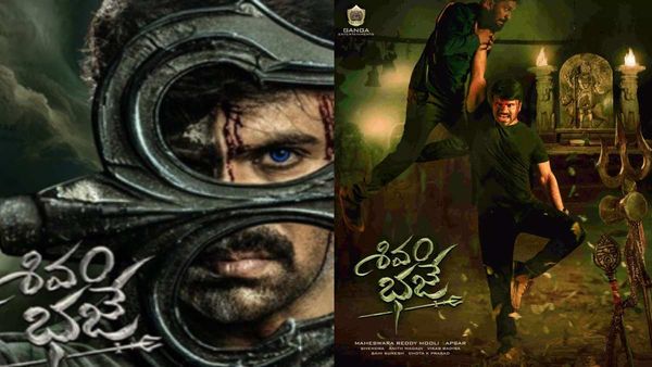 Shivam Bhaje X Review: Ashwin Babu's Intriguing Mystery Film Hits Screens Amid Decent Buzz; Netizens Review