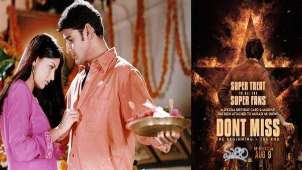 Murari 4K Re-release Box Office Collection Prediction: Mahesh Babu's Family Drama To Earn Over Rs 3.75 Crore!