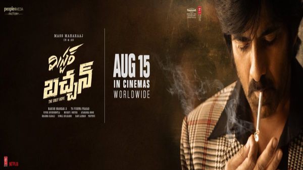 Mr Bachchan Full Movie Leaked Online IN HD For Free Download After Its Theatrical Release: Reports