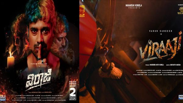 Viraaji OTT Release Date, Platform, & Date: When & Where To Stream Varun Sandesh's Latest Thriller Film