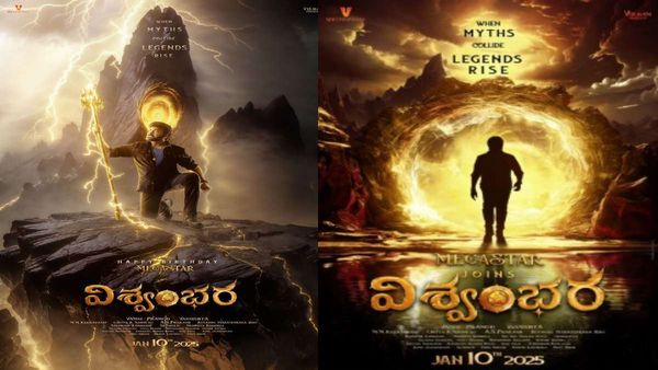 Chiranjeevi Birthday: Megastar's Fans Upset As There Is No Video Content From Vishwambhara Makers; See TWEETS