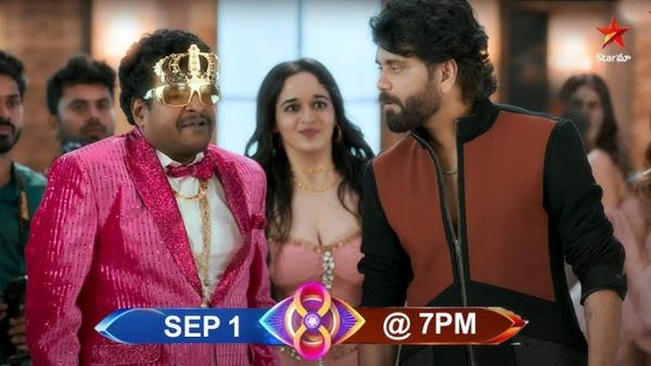 Bigg Boss Telugu 8 Contestants List: Sekhar Basha, Vishnupriya, Nainika, Vismaya Sri, SEE The Full List Here