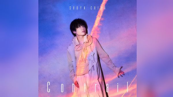 'Classroom Of The Elite' VA Releases New Single CD Single Titled 'Contrail'
