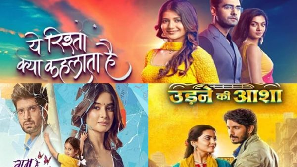 Star Plus Janmasthami 2024 Episode Time: Yeh Rishta, Ghum Hai Kisikey Pyaar Meiin Stars To Perform