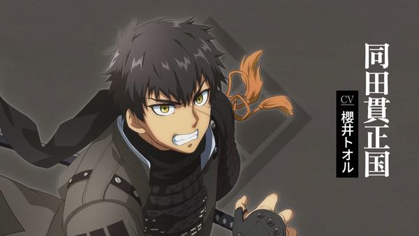 'Touken Ranbu Kai' Prequel Film; Trailer Released Featuring 'Doudanuki Masakuni'