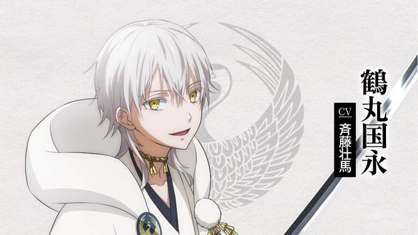 'Touken Ranbu Kai' Prequel Film; Trailer Released Featuring New Character