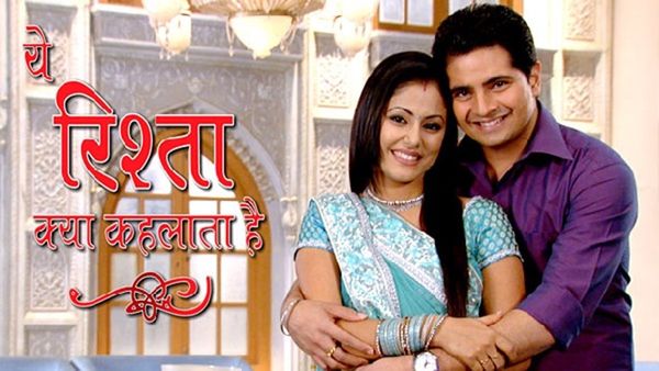 Yeh Rishta Kya Kehlata Hai Re-run Episode Timings On Star Plus: When & Where To Watch Akshara's Journey?