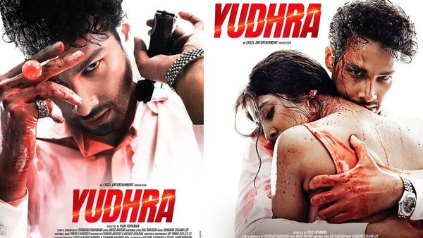 Yudhra: Siddhant Chaturvedi, Malavika Mohanan's Action Thriller Gets A Release Date