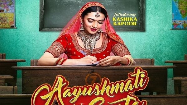 Aayushmati Geeta Matric Pass Trailer, Release Date: Kashika Kapoor Says Her Film Aims To Bring Positive Change