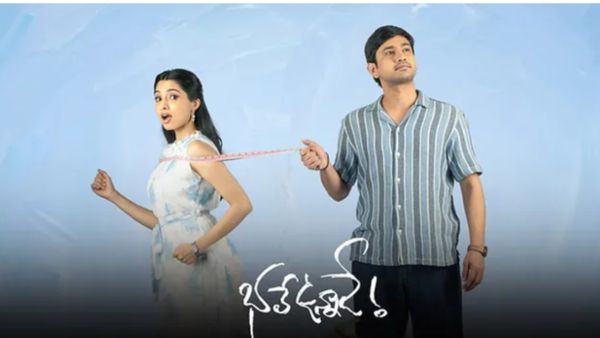 Bhale Unnade: A Romantic Comedy Hit Winning Hearts Across Telugu Audiences