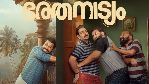 Bharathanatyam OTT Release Date And Platform: When And Where To Watch Saiju Kurup's Movie Online