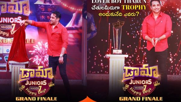 Drama Juniors 7 Winner Name, Photo: Who Will Win Drama Juniors (Telugu) Season 7 Finale? Prize Money Is...