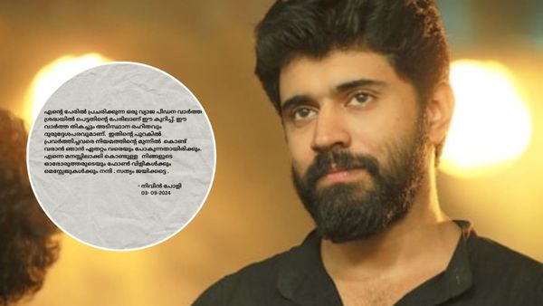 Nivin Pauly S*xual Abuse Allegations: Mollywood Actor REACTS To 'False', 'Baseless' Report; 'Determined To...'