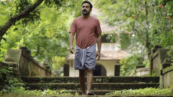 Kishkindha Kaandam Box Office Collection: Asif Ali's Highest-Grossing Film Set To Surpass ₹15 Crores Today