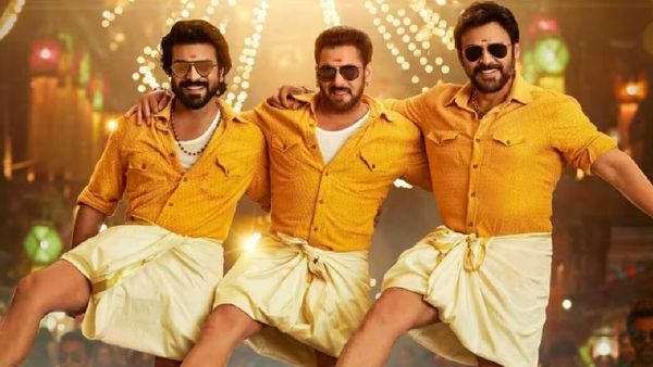 Kisi Ka Bhai Kisi Ki Jaan TV Release Time: Here's How You Can Watch Salman Khan's Movie For Free